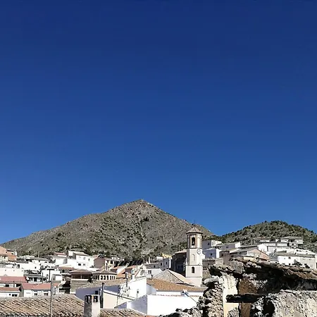 Molino Mio Lucar